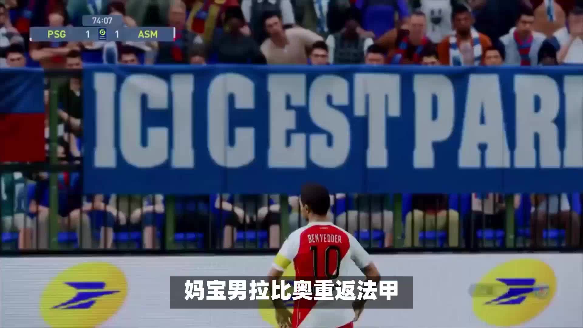 展的关