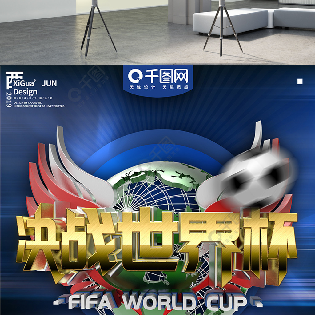 并为其他前