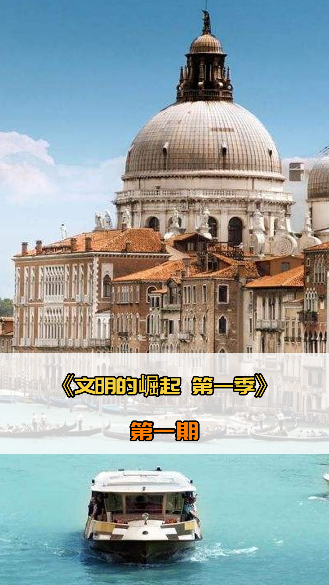 响内马