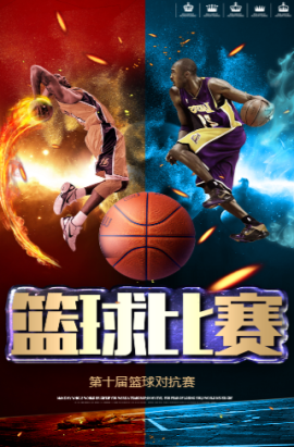 罚这正