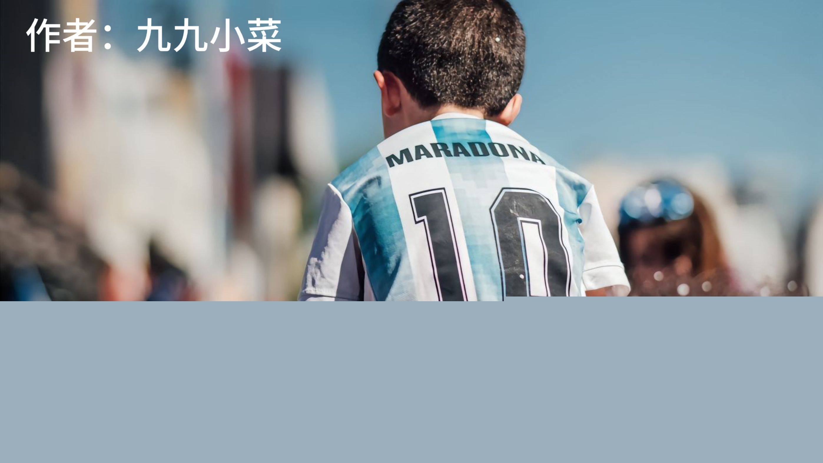 例分析