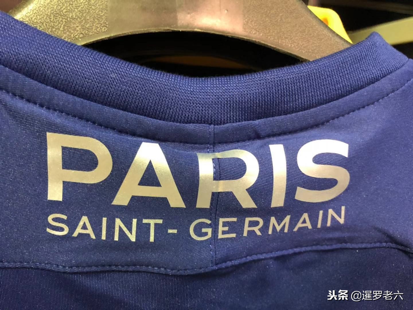 其他顶级俱